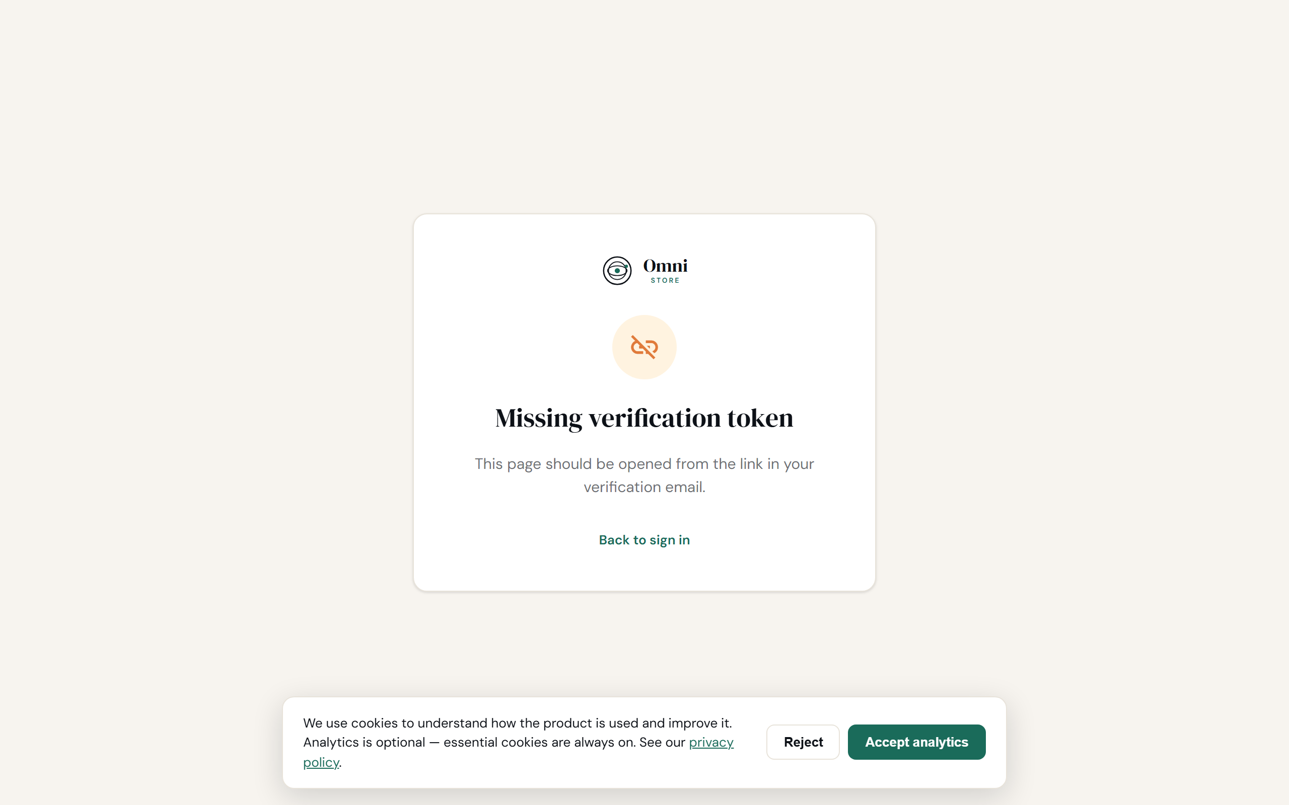 Verify email page - desktop