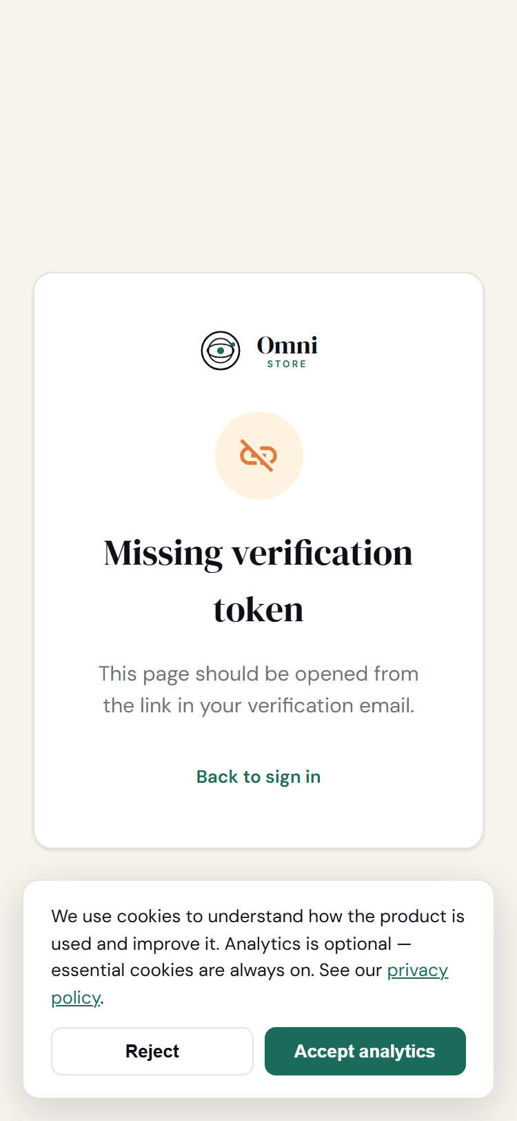 Verify email page - mobile