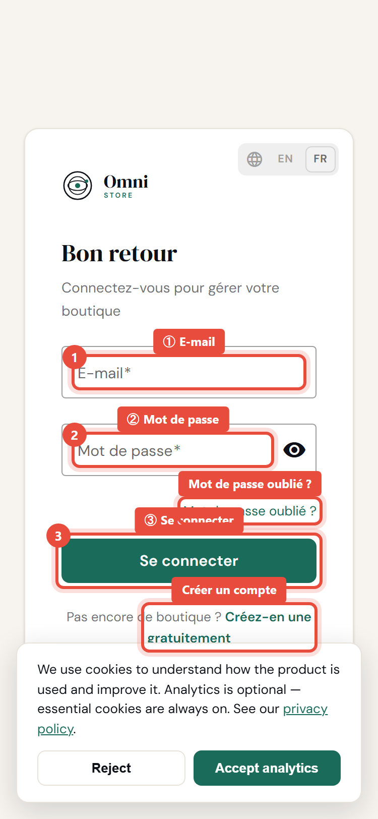 Page de connexion - mobile