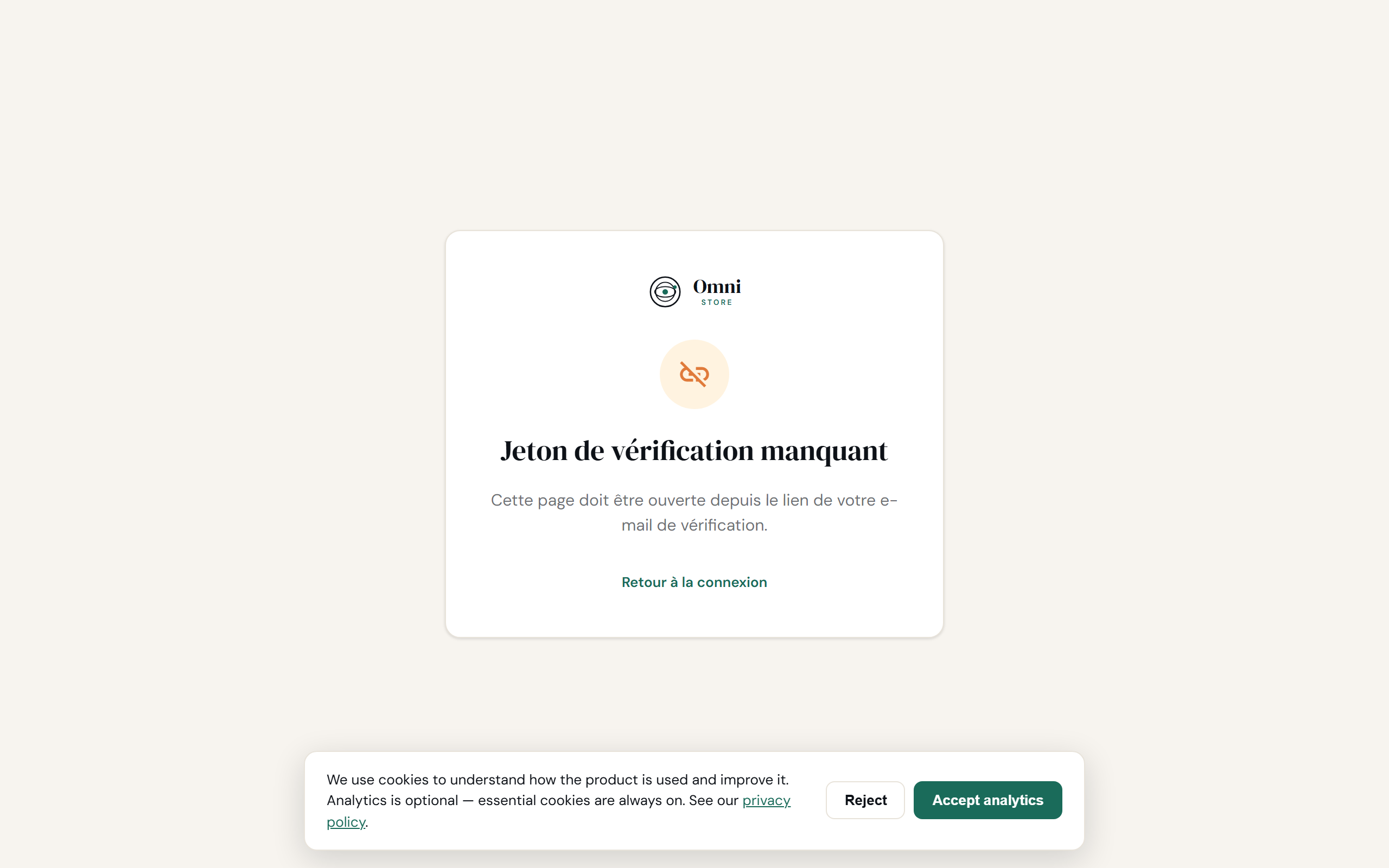 Page de vérification de l'e-mail
